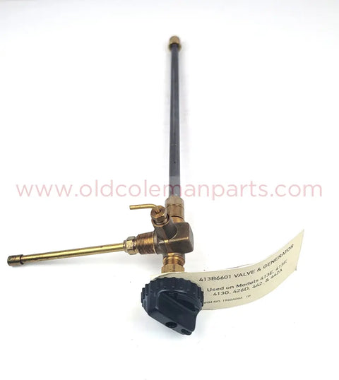 Valve & Generator - C033