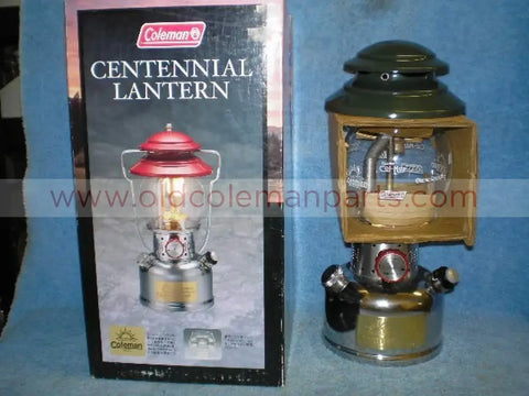 200B Centennial Lantern with Brass Plaque #1