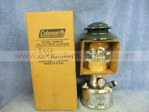 200B ICCC Lantern