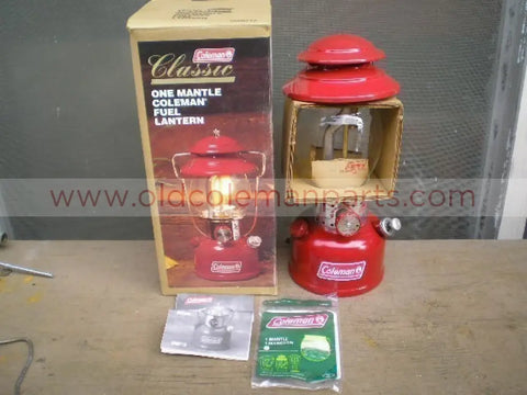 200B Lantern