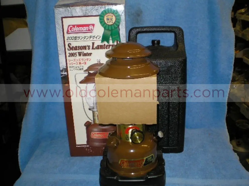 200B Seasons 2005 Lantern