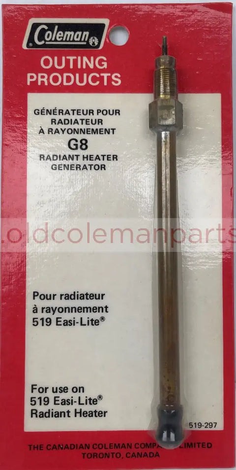 519 Heater Generator (G8), NOS - E1477