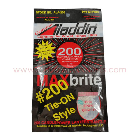 Aladdin #21 MAXbrite Mantle - E1591