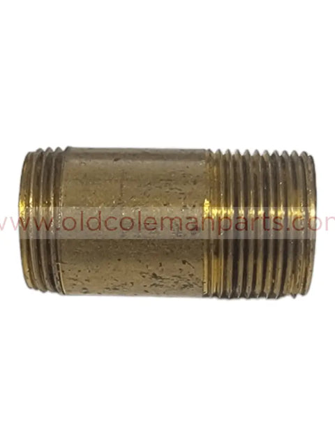 Burner Tube, Brass, NOS - E1748