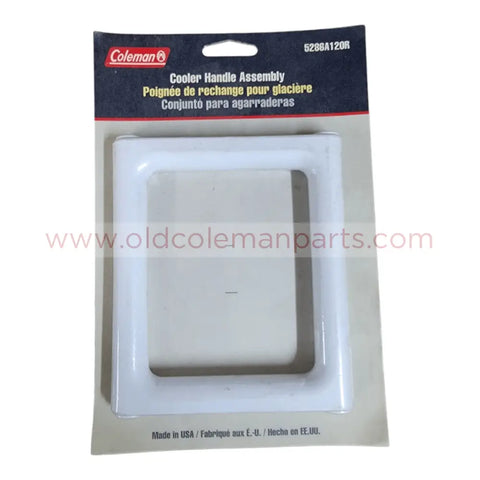 Cooler Handle - E1434