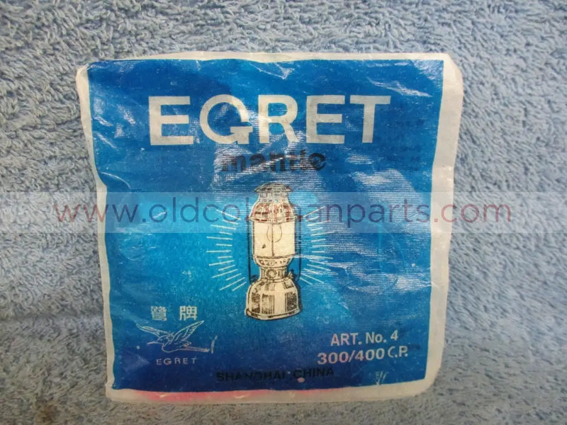 Egret Mantle Blue Pack