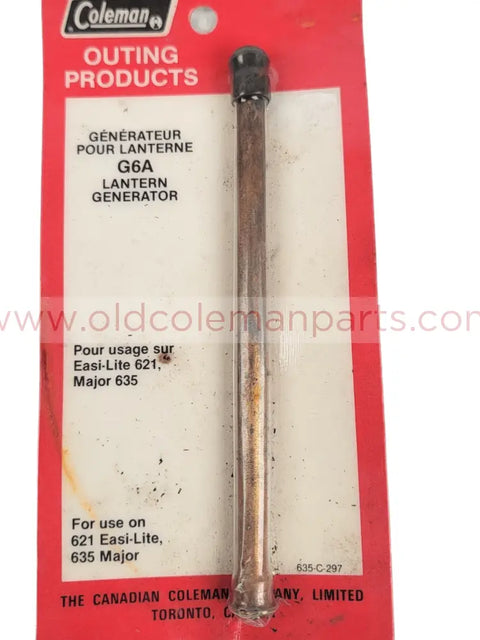 G6A Generator Lantern - E1551