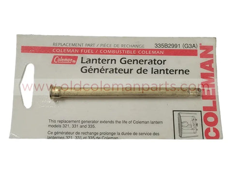 Generator 335B (G3A) - E1433