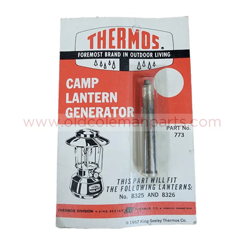 Generator Lantern - E1692