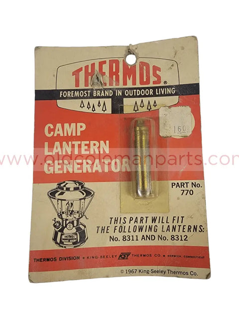 Generator Lantern, NOS - E1795