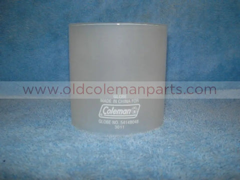 Globe 222 Frosted