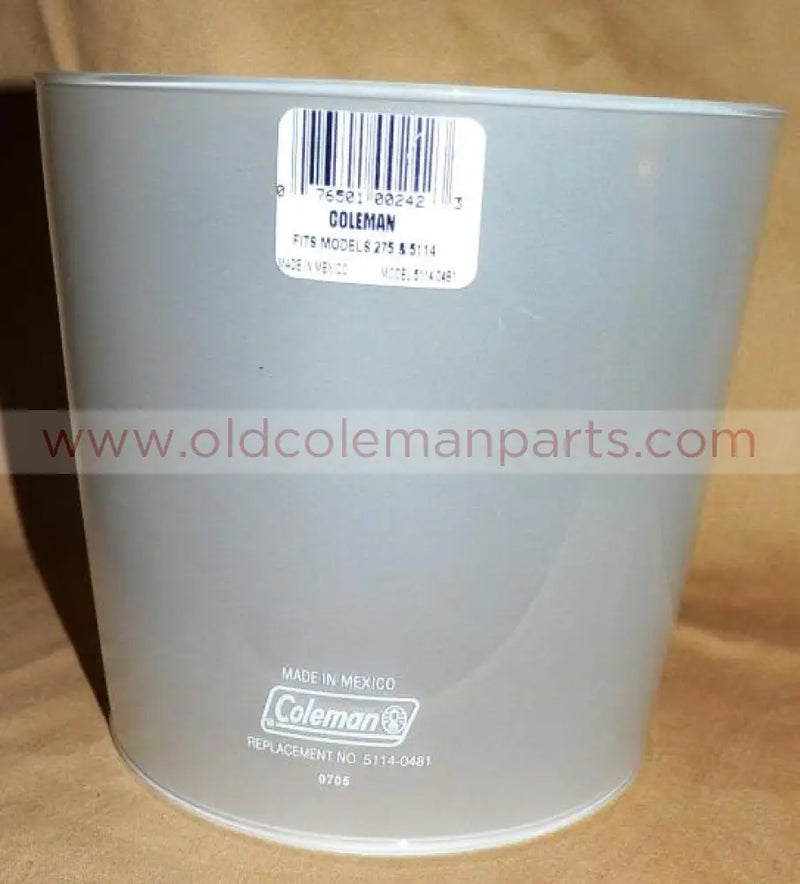 Globe 275 Frosted