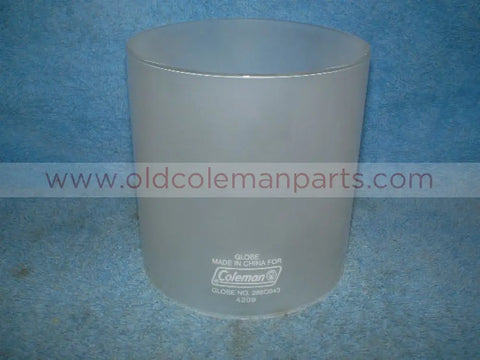 Globe 288 Frosted