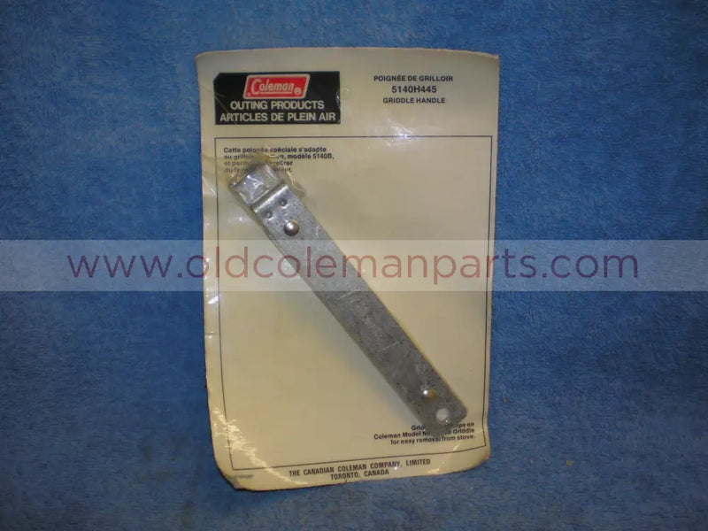Griddle Handle