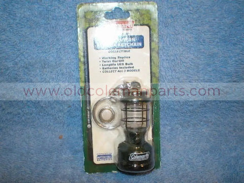 Key chain Northstar
