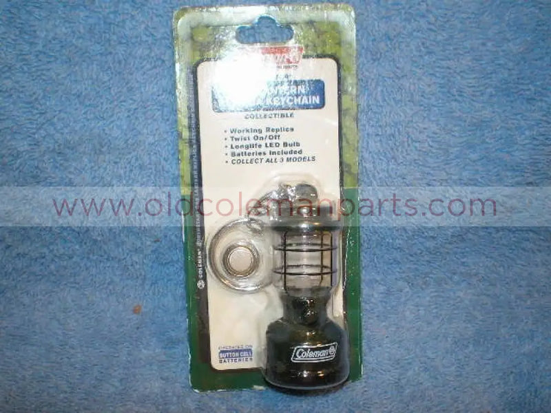Key chain Northstar