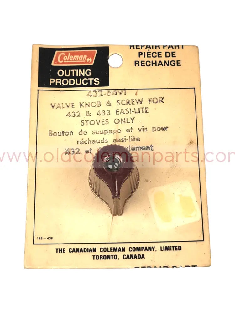 Knob - E1306