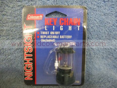 Lantern Key Chain Flashlight