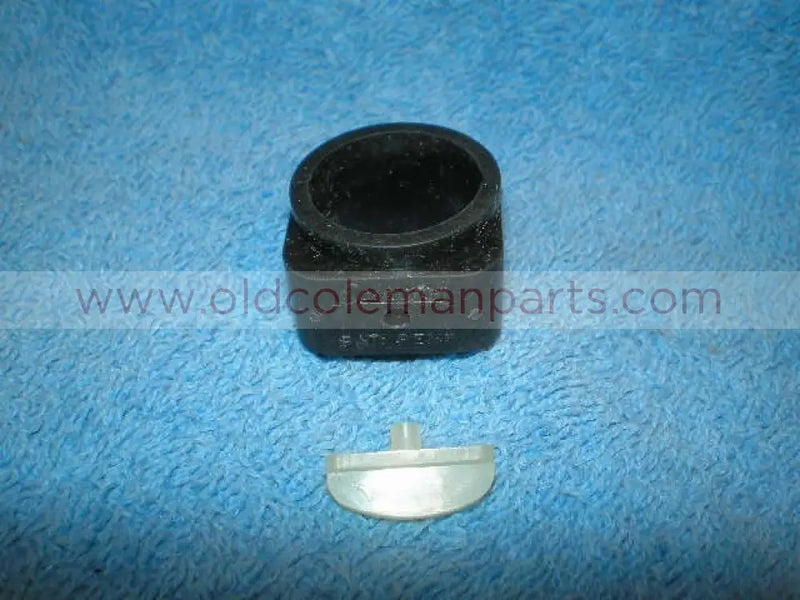 Lock Adjustment Assembly - 1240