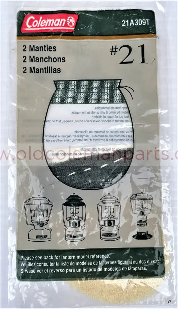 Mantle String Tie #21 2 Pack