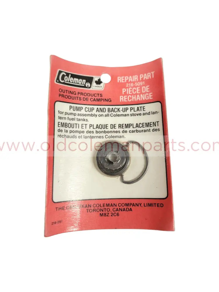 Neoprene Pump Cup and Back Up Plate - E1609