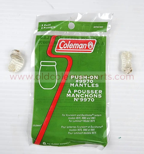 Push-On #9970 Mantle - E1598