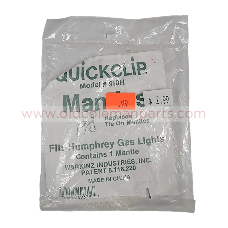 Quick Clip Mantles - E1029