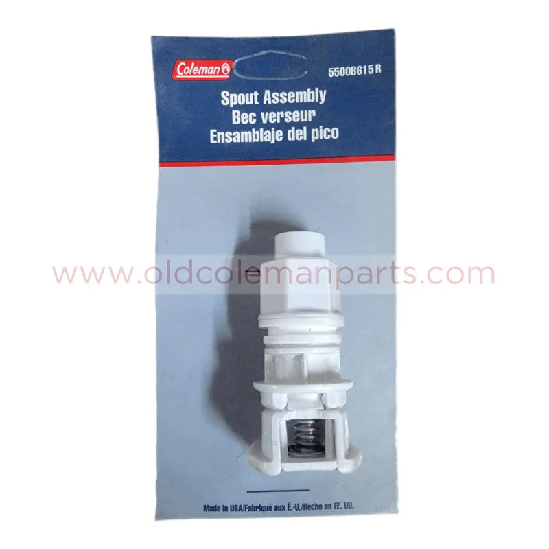 Spout Assembly - E1114