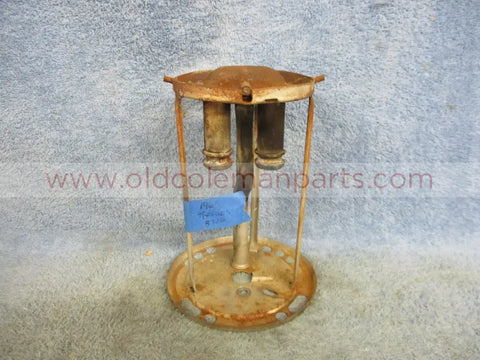 Thermos 8326 Frame Used