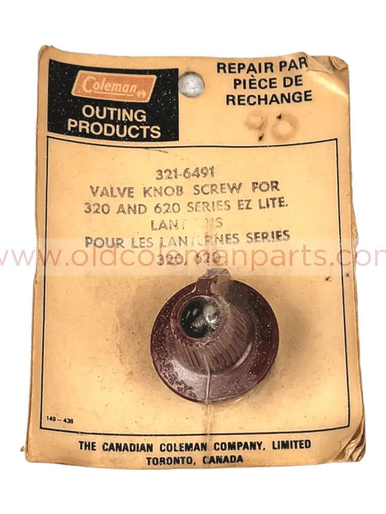 Valve Knob -