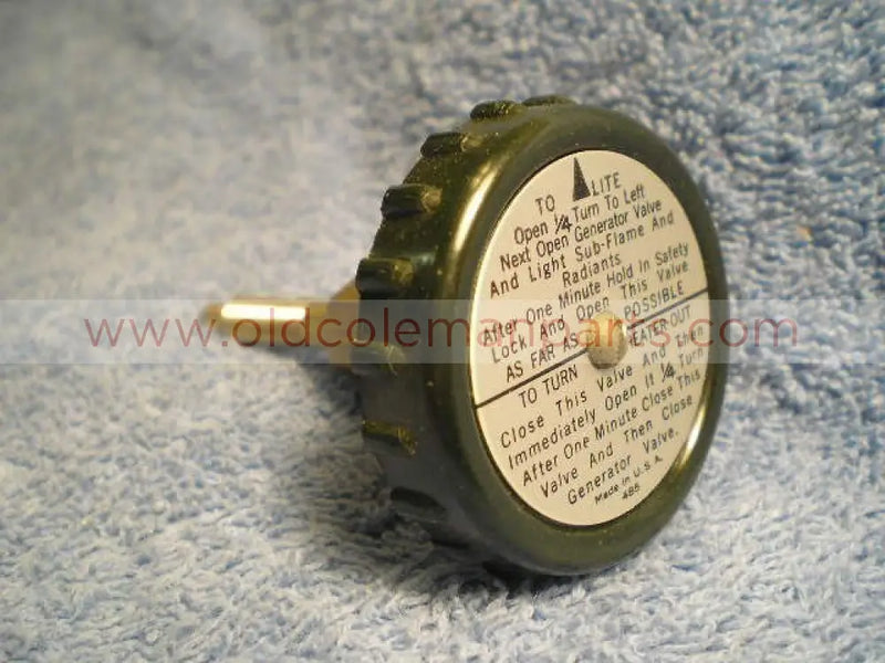Valve Stem